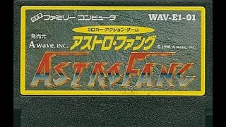 [実況]「アストロファング（FC）」NES MINI初見プレイ！