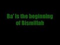 A is for Allah nothing but Allah| Ba is for beginning of Bismillah