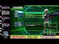 【地球防衛軍4.1】参加型ライブ実況52 switch