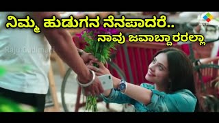 ತುಂಬಾ ಪ್ರೀತಿ ಮಾಡೋ ಹುಡಗಿಯರಿಗೊಸ್ಕರ 💗|| love feeling whatsapp status ||creative video by Raju Gudimani