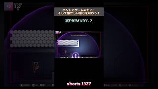 【Q2 HUMANITY】ホントにゲームみたい！そして懐かしい感じを味わう！[#shorts 1327] #shorts