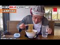 【大食い】激熱の高難度‼️二郎系ラーメン店のメニュー全部食べ切れるのかを制限時間45分でチャレンジした結果…【メニュー数不明】