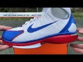 【實戰籃球鞋款開箱】nike air zoom huarache 2k4 u0026 kobe 4 prelude kobe系列 speak up unboxing sneaker e42