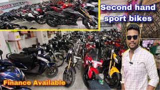 Best second hand bikes collection in West Bengal showroom | used sport bike | सेकंड हैंड बाइक