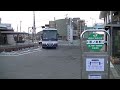 【つなげよう常磐線・全線復旧前】竜田駅行き浜通り交通代行バス 原ノ町駅到着 7 feb. 2015