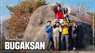 [My Soul Seoul: Mountain] Bugaksan Mountain (ft. Hankuk University of Foreign Studies' HUFSAC)