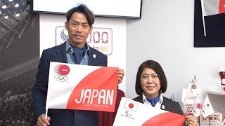 高橋大輔、お気に入りの「五輪グッズ」はアニメのバッグ