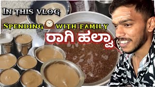 Sweet \u0026 Healthy Delight | ರಾಗಿ ಹಲ್ವಾ: ಸಿಹಿ ಮತ್ತು ಆರೋಗ್ಯ 💪✨ @ Vibing Kannadiga#dailyvlogs#ragihalwa