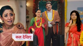 Abhira \u0026 Papa Brings Shivani Maa House, SHOCK | Yeh Rishta Kya Kehlata Hai | YRKKH NEW EPISODE TWIST