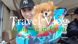 【旅行Vlog】家族で大雨キャンプに行ってきました😅テントサウナにも初挑戦｜Day 1 in Hokkaido