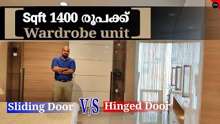 Modern Wardrobe design|Sliding Door wardrobe|Hinged wardrobe|wardrobe with dressing unit|Dr.Interior