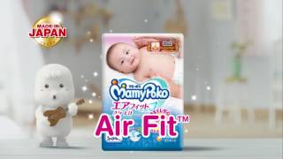 Mamypoko Air Fit Tape 30s TVC (English)