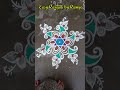 awesome margazhi day 12 kolam shorts apartmentpadikolam viralvideo