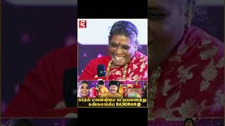 😍காதல் மனைவியை கட்டியணைத்து கண் கலங்கிய Rajkiran.! Rajkiran Wife Most Emotional