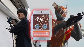 【ゴチゾウ】紗々のゴチゾウで仮面ライダーヴァレンに変身してみた【ガヴ】