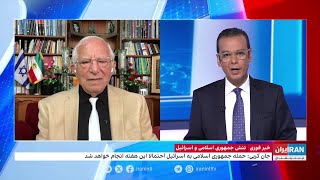 رویترز به نقل از منابع ایرانی:در صورت شکست مذاکرات صلح، حمله نظامی به اسرائیل انجام می‌شود