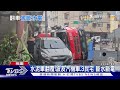 碰 水泥車翻覆「混凝土」流滿地 波及3民宅｜tvbs新聞 @tvbsnews01