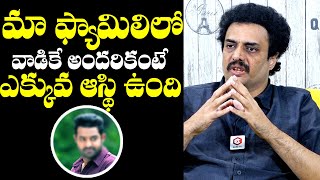 Nandamuri Chaitanya Krishna About Family Assets | Nandamuri Chaitanya Krishna Interview | NewsQube