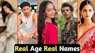 😱 Anupama Serial Real Star Cast Then And Now 2020 To 2024 😭 | Unbelievable Transformation | #anupama