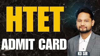 Htet admit card || htet 8, 9 February exam