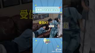 文韬这个委屈的眼神真的太可爱啦！#郭文韬 #邵明明