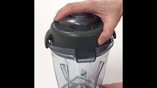 Vitamix E310 フタの締め方