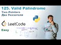 Valid Palindrome | Python Solution | LeetCode 125