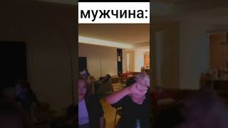 Чекай комы мелстрой #reels #эдит