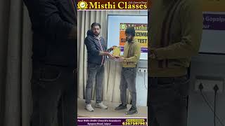 sunday test toppers misthi classes #shorts #misthiclasses #education #reet2022science