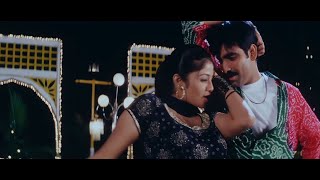 Aha Allari Allari Video Song 4K - Khadgam Movie