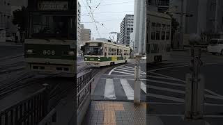 #Short 🚃広島の路面電車808号🚋【Hiroshima Electric Railway】#trams  #japanese ＃ 広島電鉄＃ひろしま #電車