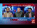 khaqan abbasi s meeting with opposition parties grand alliance maulana 92 news hd