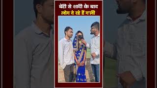 सब कोई जान गया #viral #viralvideo #comedy #shortvideo #bhojpurifilmcomedy #shortvideoand #facts