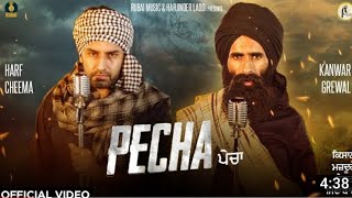 Pecha {Official Video} | Kanwar Grewal | Harf Cheema |Latest Punjabi Songs 2020 | Rubai Music |