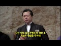 험한 십자가 능력 있네 바리톤 최종우 choe jongwoo