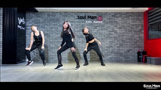 溫芩老師｜週六流行JAZZ 初級 第三組｜Evangelia - Fotiá｜板橋兒童舞蹈教室｜SoulMan Dance 230318