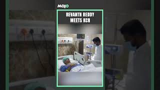 Revanth Reddy Visits Hyderabad Hospital To Meet KCR | Telangana News