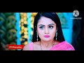 intinti ramayanam serial latest promo