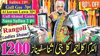 Loot Offer🎉💯Alkaram | Sana Safinaz | Gull jee Embroidered | GulAhmed ideas /Ladies shawls UPTO85%OFF