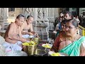 prasadam distribution 16.2.2025 sri natarajar temple chidambaram deekshithars tamilnadu india