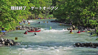 I-cup2013　［第21回 幾春別川杯カヌー大会］  -timelapse Hokkaido-