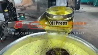 Hot-pressed rapeseed | Hydration Dephosphorization | Centrifugal Filtration ~ Guangxin Oil Machine