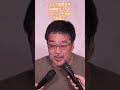 高橋敏也さん謝罪会見風にm u0026hウィスキー試飲する