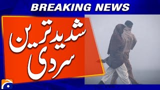 Weather Updates - Cold Winds - Cold Weather in Badin - Health News | Geo News