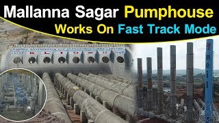 KLIP: Mallanna Sagar Pumphouse Works On Fast Track Mode | Best Projects In India