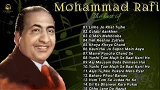 Mohammad Rafi Song | Best Of Mohammad Rafi Song | Hindi Song |