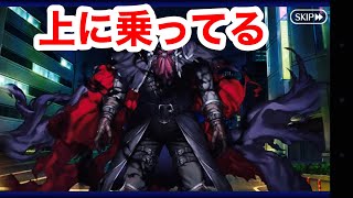 【FGO】無課金攻略 新宿のライダー戦　亜種特異点Ⅰ　新宿　第14節「懐郷ホームシック」