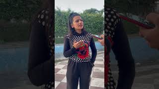 Asi konsi chij hai🤔 #trending #comedy #viralvideo #funny