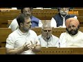 unemployment issue still not solved rahul gandhi roars in parliament on manufacturing ai u0026 jobs