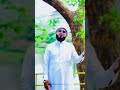 നീചരായ് എൻ റസൂലെ കണ്ടവരറിയണം… sayyid mukthar bafaqi